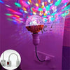 PartyVibe™ – Create a party Atmosphere with Colorful Lights