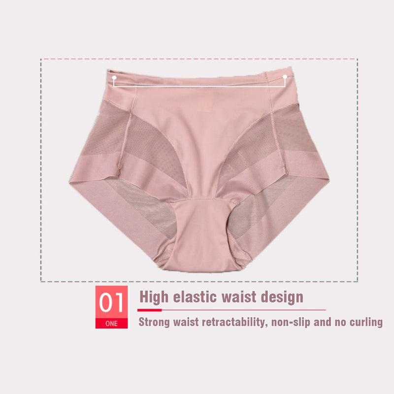 1+1 Free | SeemLifter™ – Seamless High-Waist Briefs
