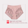 1+1 Free | SeemLifter™ – Seamless High-Waist Briefs