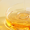 1+1 Free | SilkFlowy™ – Silk Hair Oil
