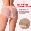 1+1 Free | SeemLifter™ – Seamless High-Waist Briefs