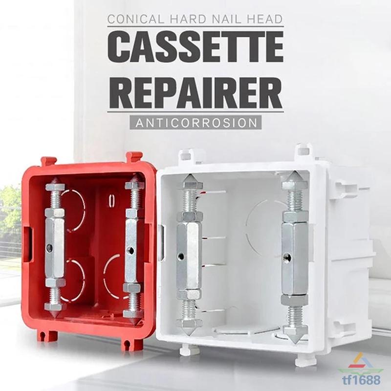 ElectroRepair™ – Universal Wall Socket Repair Mount