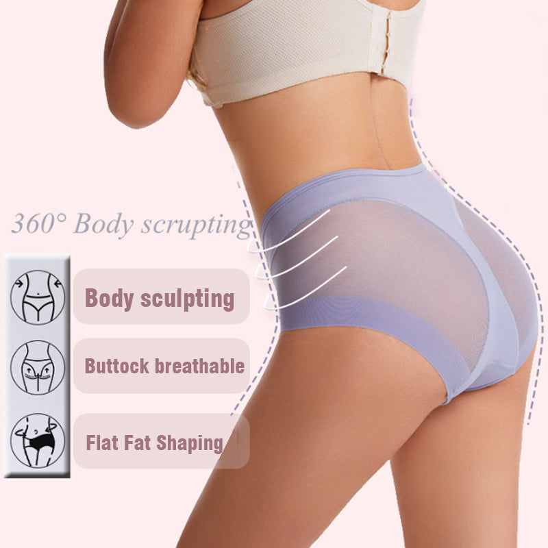 1+1 Free | SeemLifter™ – Seamless High-Waist Briefs