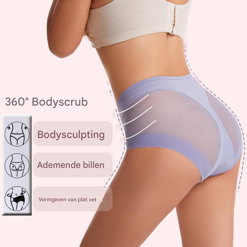 1+1 Free | PantyNaht™ – Seamless Comfort for Every day