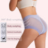 1+1 Free | SeemLifter™ – Seamless High-Waist Briefs