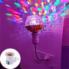 PartyVibe™ – Create a party Atmosphere with Colorful Lights