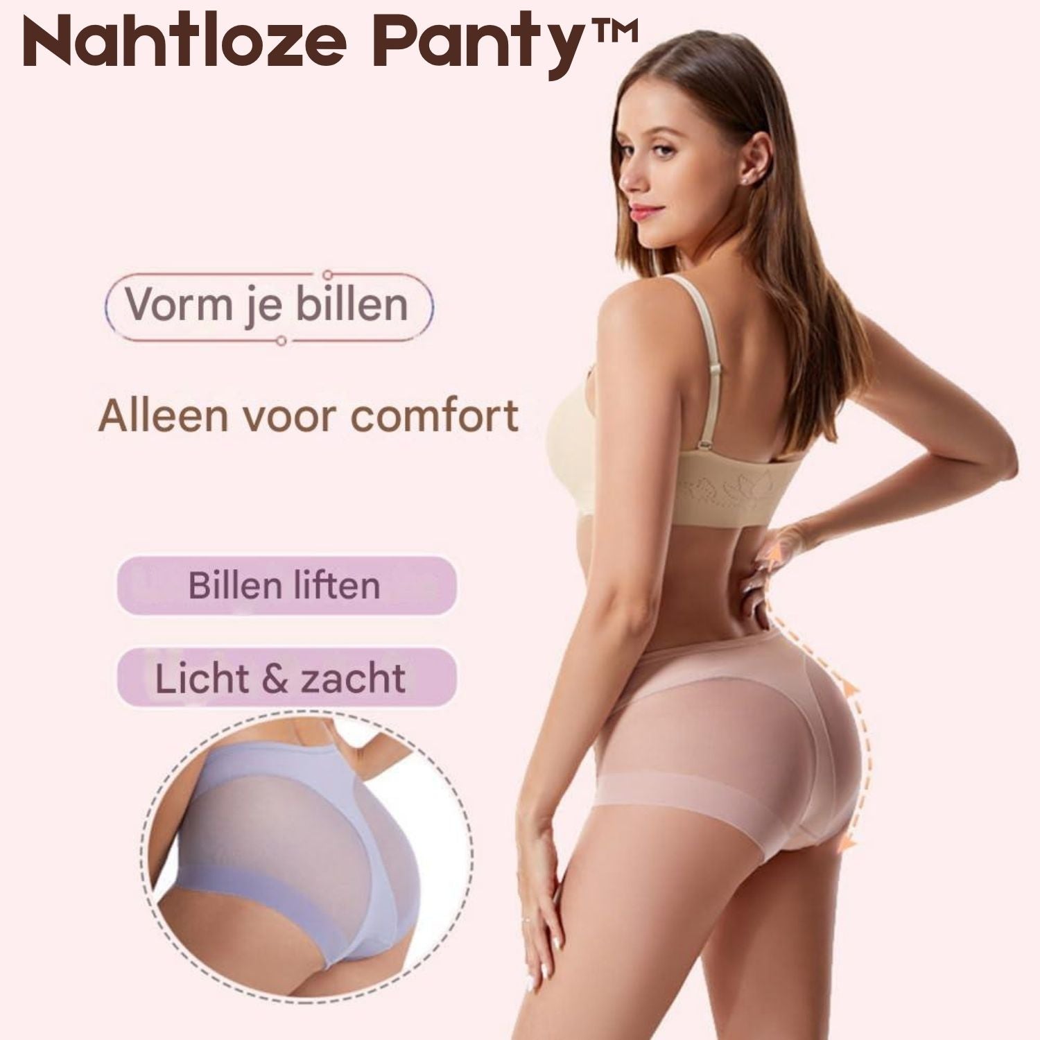 1+1 Free | PantyNaht™ – Seamless Comfort for Every day