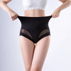 1+1 Free | SeemLifter™ – Seamless High-Waist Briefs