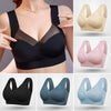 1+1 Free | Seamly™ - Comfortable Seamless Bra