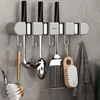 HoldSafeBar™ – Wall-Mounted Mop and Broom Holder with Hooks