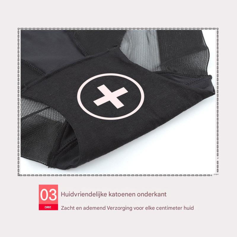 1+1 Free | PantyNaht™ – Seamless Comfort for Every day