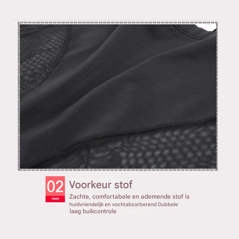 1+1 Free | PantyNaht™ – Seamless Comfort for Every day
