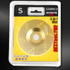 2+3 Free | Destructo™ - Grinding Disc