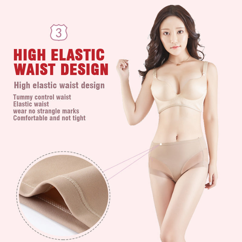 1+1 Free | SeemLifter™ – Seamless High-Waist Briefs