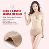 1+1 Free | SeemLifter™ – Seamless High-Waist Briefs