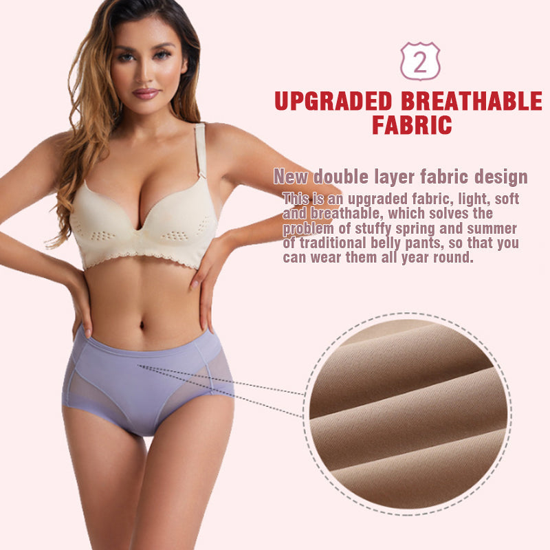1+1 Free | SeemLifter™ – Seamless High-Waist Briefs