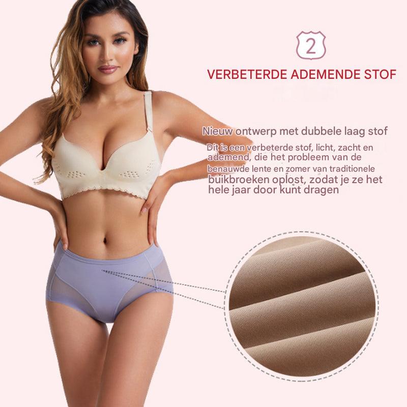 1+1 Free | PantyNaht™ – Seamless Comfort for Every day