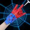 SpiderBolt – Spiderweb Launcher