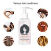 1+1 Free | CurlzCreme™ - Instant Curl Enhancement