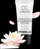 1+1 free | GuardGlow™ – Skin-adaptive CC Cream